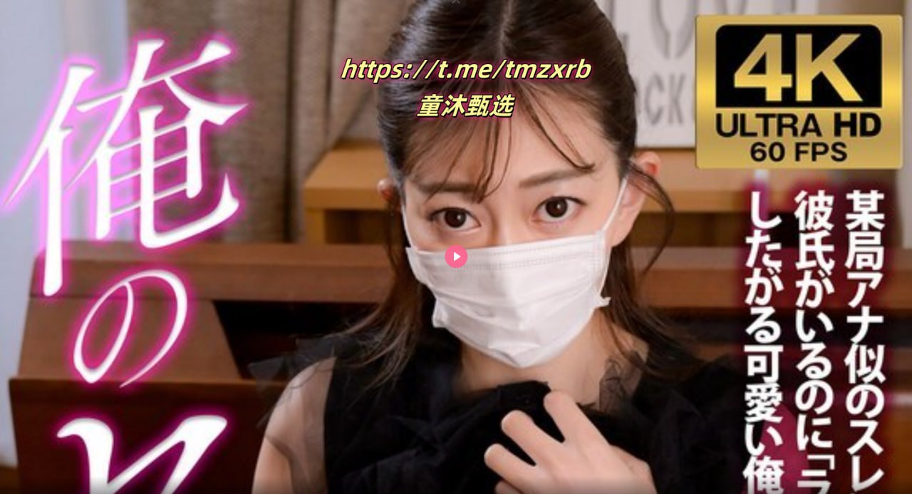 色99熟女专区メイリン モデルコレクション メ无广告...